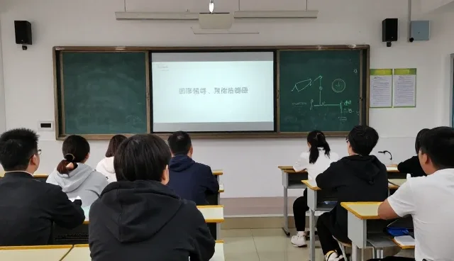 技术培训转让业务适用情况与限制分析